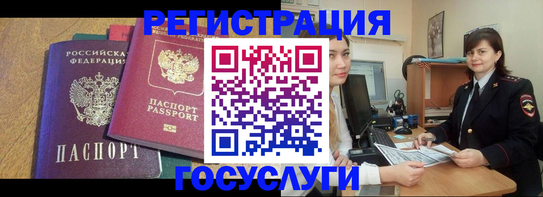 форма 3 в Болхове